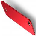 Ультратонкий Матовый Кейс Пластиковый Накладка Чехол для Xiaomi Redmi 6A Красный