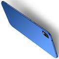 Ультратонкий Матовый Кейс Пластиковый Накладка Чехол для Xiaomi Redmi 7A Синий