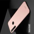 Ультратонкий Матовый Кейс Пластиковый Накладка Чехол для Xiaomi Redmi Note 8 Черный