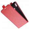 Вертикальный флип чехол книжка с откидыванием вниз для Asus Zenfone Max M2 ZB633KL - Красный