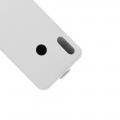 Вертикальный флип чехол книжка с откидыванием вниз для Asus Zenfone Max Pro M2 ZB631KL - Белый