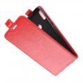 Вертикальный флип чехол книжка с откидыванием вниз для Asus Zenfone Max Pro M2 ZB631KL - Красный