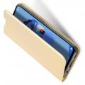 Вертикальный флип чехол книжка с откидыванием вниз для Huawei Mate 30 Lite - Золотой