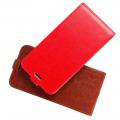 Вертикальный флип чехол книжка с откидыванием вниз для LG G8 ThinQ - Красный