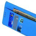 Вертикальный флип чехол книжка с откидыванием вниз для LG G8X ThinQ - Синий