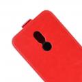 Вертикальный флип чехол книжка с откидыванием вниз для Nokia 3.2 - Красный
