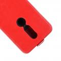 Вертикальный флип чехол книжка с откидыванием вниз для Nokia 4.2 - Красный