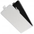 Вертикальный флип чехол книжка с откидыванием вниз для Sony Xperia XZ2 Premium - Белый
