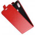 Вертикальный флип чехол книжка с откидыванием вниз для Xiaomi Mi A2 / Mi 6X - Красный