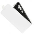Вертикальный флип чехол книжка с откидыванием вниз для Xiaomi Mi Note 10 - Белый