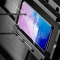 Закаленное Изогнутое Защитное MOCOLO Tempered 3D Стекло для Samsung Galaxy S10 Прозрачное