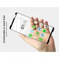 Закаленное Полноклеевое Full Glue Screen Cover IMAK Pro+ Стекло для Asus ROG Phone 2 Черное
