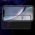 Закаленное Полноклеевое Full Glue Screen Cover IMAK Pro+ Стекло для iPhone XR Черное