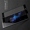 Закаленное Полноклеевое Full Glue Screen Cover IMAK Pro+ Стекло для Sony Xperia XZ2 Premium Черное