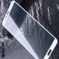 Закаленное Полный Охват Экрана MOCOLO Tempered Стекло для Huawei Honor 7X Белое