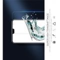 Закаленное Защитное Олеофобное NILLKIN H+PRO Прозрачное стекло на экран Huawei P20 Pro