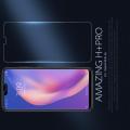 Закаленное Защитное Олеофобное NILLKIN H+PRO Прозрачное стекло на экран Xiaomi Mi 8 Lite