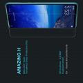 Закаленное Защитное Олеофобное NILLKIN H Прозрачное стекло на экран Huawei P30 Lite