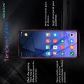 Закаленное Защитное Олеофобное NILLKIN H Прозрачное стекло на экран Xiaomi Redmi Note 8