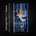 Защитная Гидрогель Full Screen Cover IMAK Hydrogel пленка на экран Huawei P20 lite