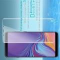 Защитная Гидрогель Full Screen Cover IMAK Hydrogel пленка на экран Samsung Galaxy A9 2018 SM-A920F - в количестве 2шт.