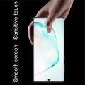 Защитная Гидрогель Full Screen Cover IMAK Hydrogel пленка на экран Samsung Galaxy Note 10 Plus