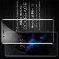 Защитная Гидрогель Full Screen Cover IMAK Hydrogel пленка на экран Sony Xperia XZ2 Compact