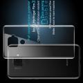 Защитная Гидрогель Full Screen Cover IMAK Hydrogel пленка на Заднюю Панель Huawei Mate 30 Lite