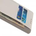 Защитный Флип Чехол для Samsung Galaxy A80 / A90 в Виде Книжки с Рисунком Сова