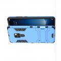 Защитный усиленный гибридный чехол противоударный с подставкой для Huawei Mate 20 Синий