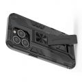Защитный усиленный гибридный чехол противоударный с подставкой для iPhone 13 Pro Черный