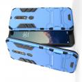 Защитный усиленный гибридный чехол противоударный с подставкой для Nokia 6.1 Plus Голубой