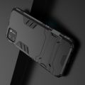 Защитный усиленный гибридный чехол противоударный с подставкой для Realme C11 Черный