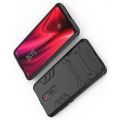 Защитный усиленный гибридный чехол противоударный с подставкой для Xiaomi Redmi K20 Черный