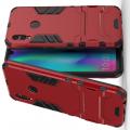 Защитный усиленный гибридный чехол противоударный с подставкой для Xiaomi Redmi Note 7 / Note 7 Pro Красный