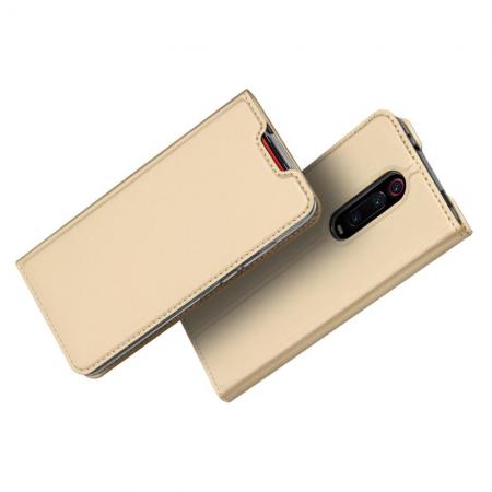Тонкий Флип Чехол Книжка Dux Ducis Скрытым Магнитом и Отделением для Карты для Xiaomi Mi 9T Золотой