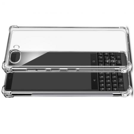 Ударопрочный бронированный IMAK чехол для BlackBerry KEY2 с усиленными углами прозрачный + защитная пленка на экран