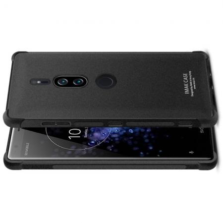 Ударопрочный бронированный IMAK чехол для Sony Xperia XZ2 Premium с усиленными углами песочно-черный + защитная пленка на экран