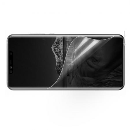 Ультра прозрачная глянцевая защитная пленка для экрана Huawei Mate 20 Pro