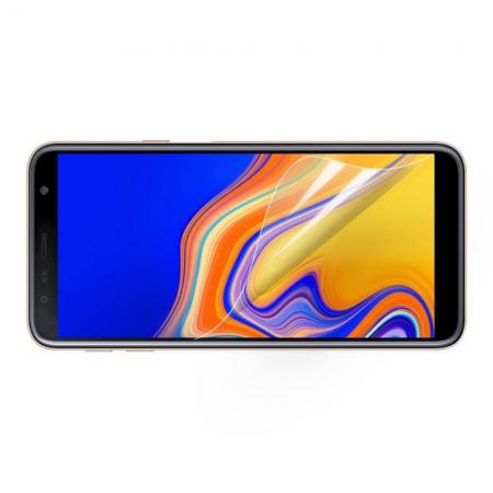 Ультра прозрачная глянцевая защитная пленка для экрана Samsung Galaxy J4 Plus SM-J415