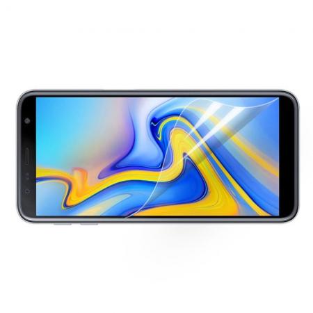 Ультра прозрачная глянцевая защитная пленка для экрана Samsung Galaxy J6 Plus 2018 SM-J610F