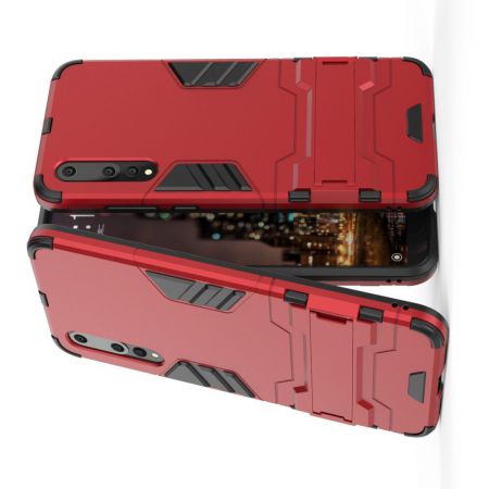 Защитный усиленный гибридный чехол противоударный с подставкой для Huawei P20 Pro Красный