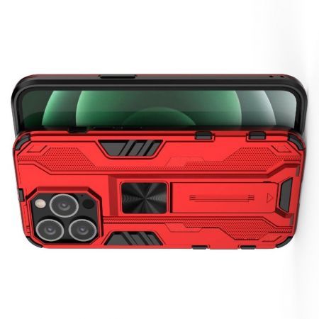 Защитный усиленный гибридный чехол противоударный с подставкой для iPhone 13 Pro Красный