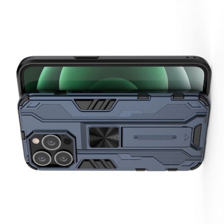 Защитный усиленный гибридный чехол противоударный с подставкой для iPhone 13 Pro Max Синий