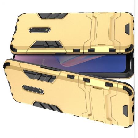 Защитный усиленный гибридный чехол противоударный с подставкой для Oppo K3 / Realme X Золотой