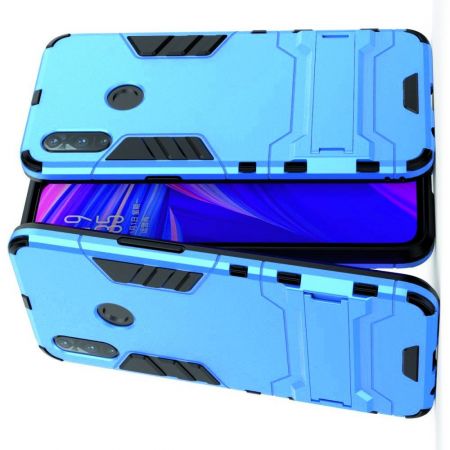 Защитный усиленный гибридный чехол противоударный с подставкой для Oppo Realme 3 Голубой