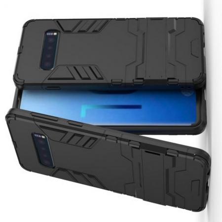 Защитный усиленный гибридный чехол противоударный с подставкой для Samsung Galaxy S10 Черный