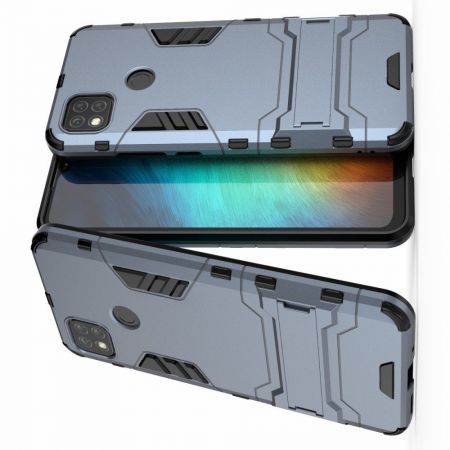 Защитный усиленный гибридный чехол противоударный с подставкой для Xiaomi Redmi 9C Синий