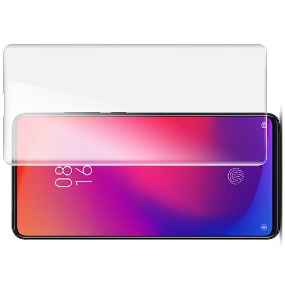 Xiaomi k70 купить